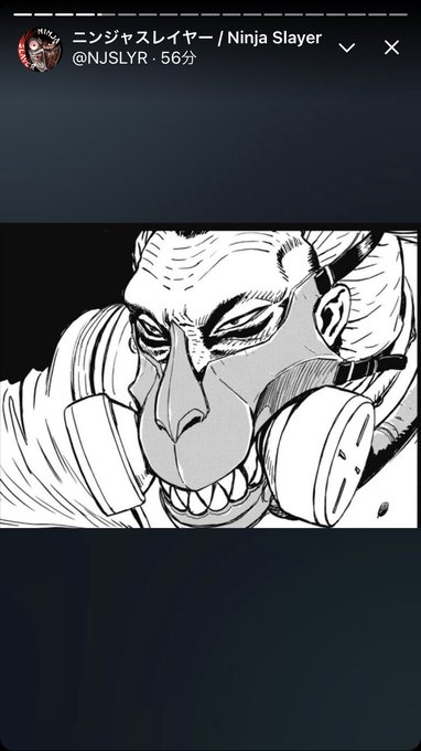 注目 画像ツイート ニンジャスレイヤー フロムアニメイシヨン 13ページ目 アニメレーダー
