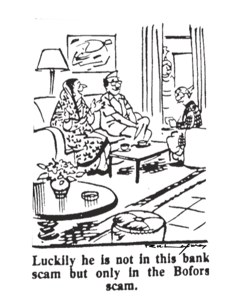 This is  #RKLaxman 's fun take on our Netas and scams-- they are no different today, a cartoon like this would lead to polarised outrage now, instead of making people smile! doesnt matter which party!  @laxmanlegacy  @Moneylifers