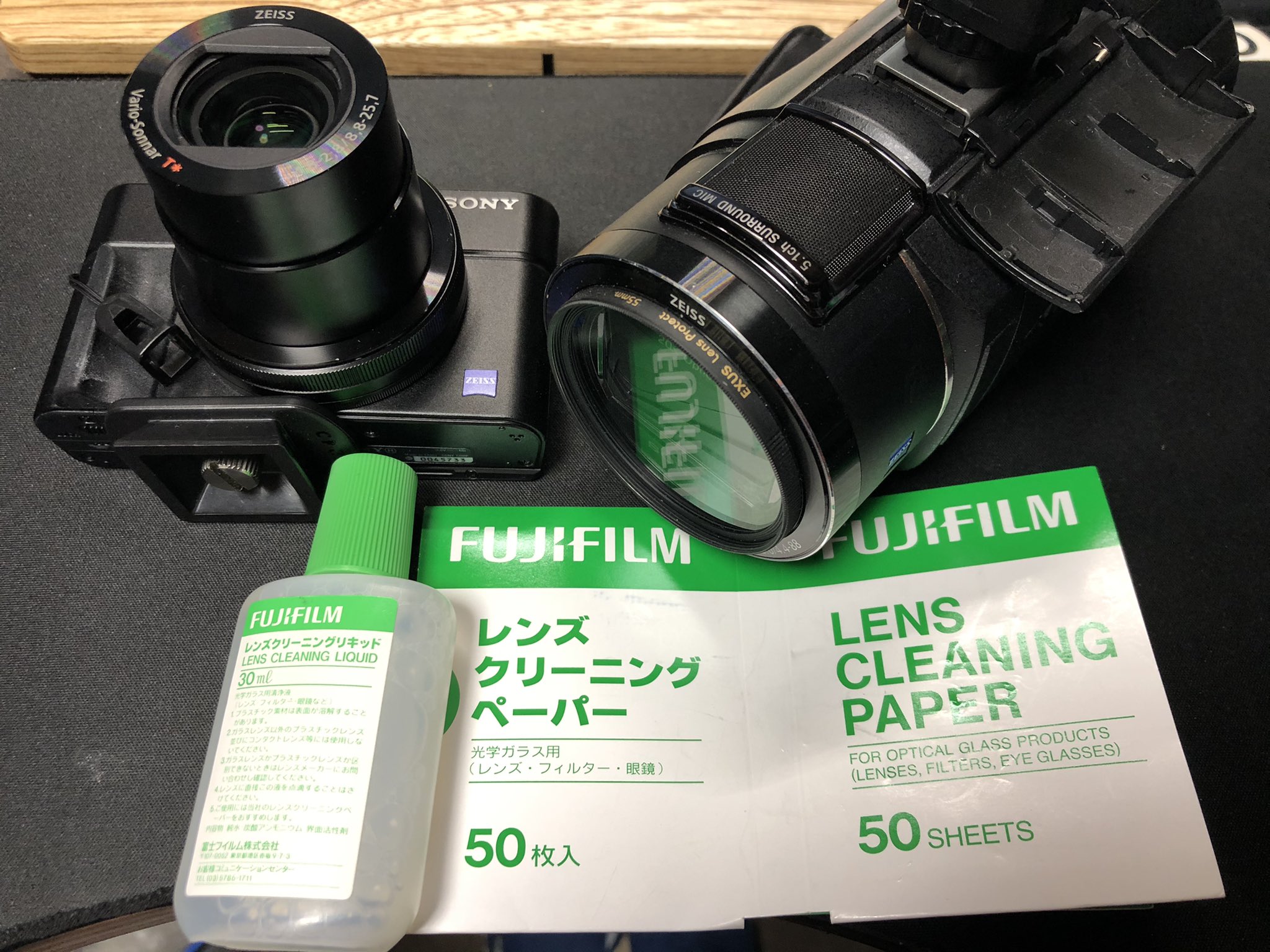 富士フイルム - 【生産終了】FUJIFILM Lens Cleaning Liquid 4個 FUJIFILM Lens Cleaning Paper 50sheets / Lens Cleaning Liquid