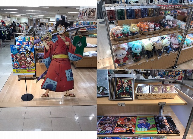 One Piece 麦わらストア公式 出張店 Little 浜松 9月4日 金 より遠鉄百貨店にて One Piece 麦わらストア Little浜松 が 期間限定でオープン 新商品も入荷 販売中 麦わらストア Onepiece