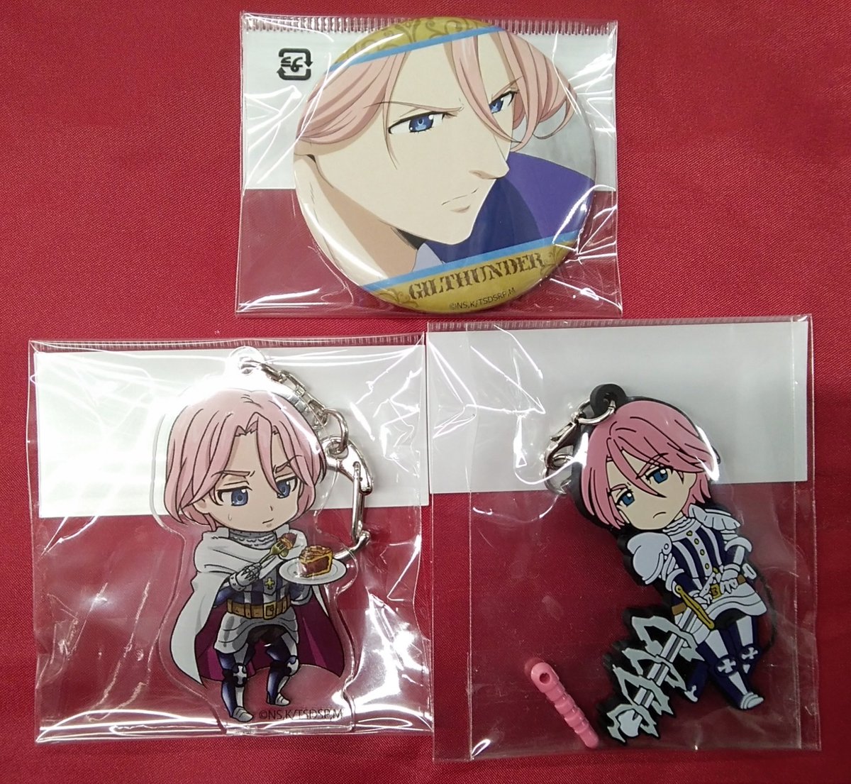 K Books キャラ館 少年まんが グッズ紹介 今日は何の日 しゃべくり007 にマモこと宮野真守さんが出演の回です リアタイ 録画の準備は万全でしょうか キャラ館では 宮野さん出演アニメ作品のグッズ多数ありです ゚ Kbooks キャラ館 K Books キャラ館 少年まんが グッズ紹介 今日は何の日 しゃべくり007 にマモこと宮野真守さんが出演の回です リアタイ 録画の準備は万全でしょうか キャラ館では 宮野さん出演アニメ作品のグッズ多数ありです ゚ Kbooks キャラ館