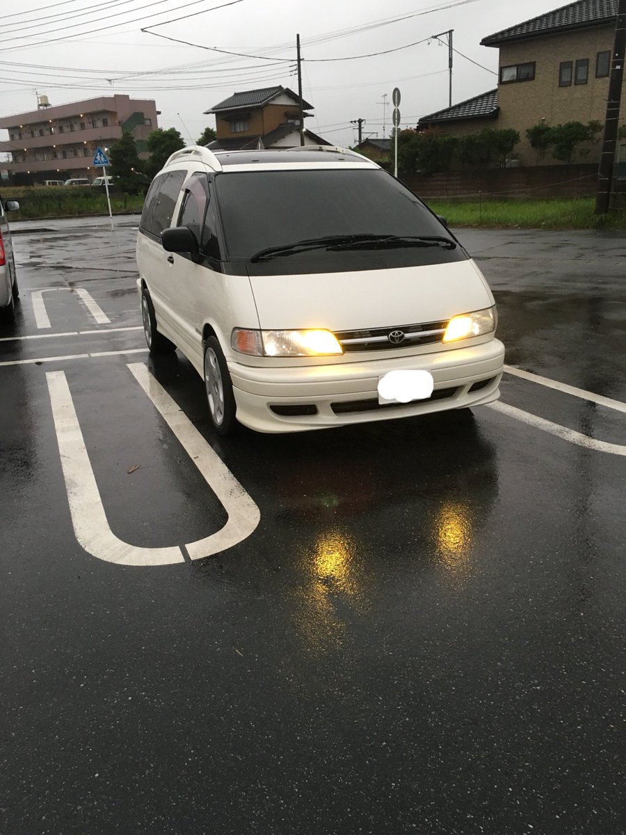 13crown_juran's tweet photo. tcrエスティマ欲しい人いないですかー？
平成10年式
走行距離10万2千km
車検が令和3年11月まで
金額50万から値下げあり
#拡散希望 https://t.co/wBaIDnMkdr