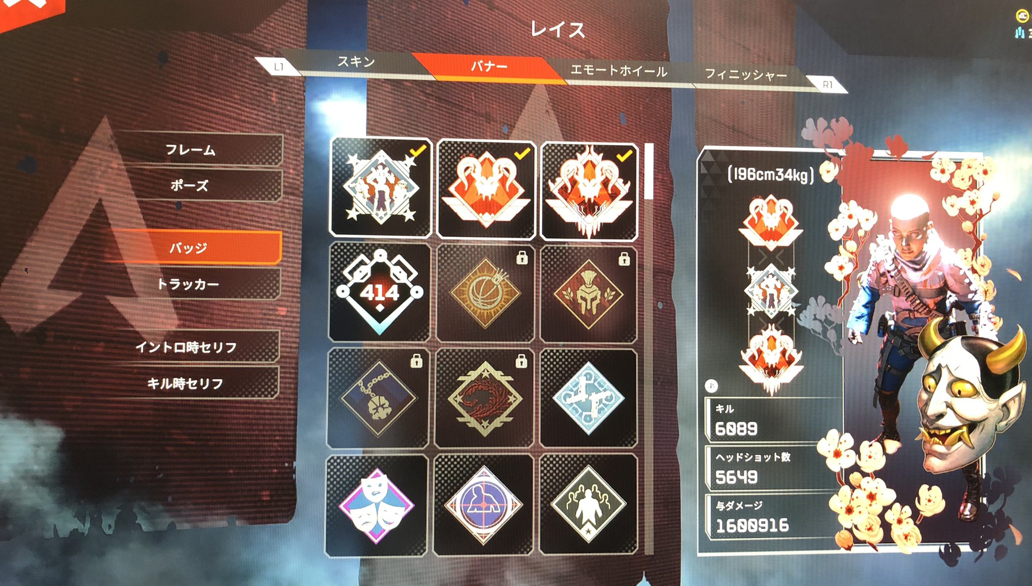 Xn@Apex垢販売屋 (@xn_xn06636436) / X