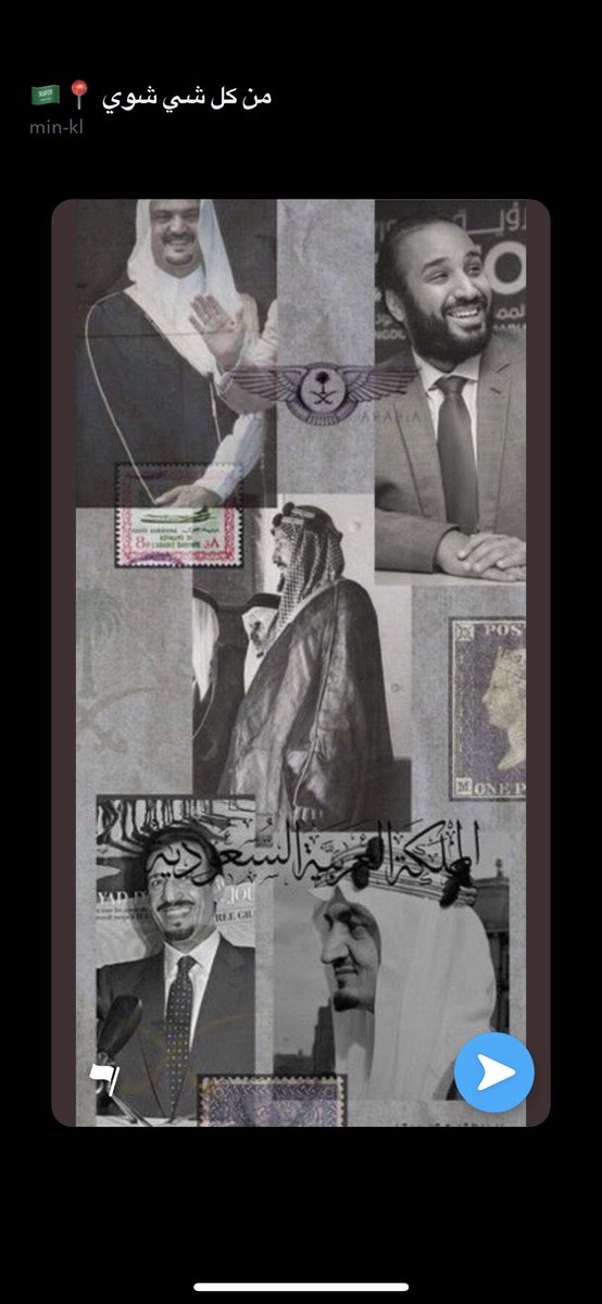 bbb_9099's tweet photo. أي والله كلن يهاب https://t.co/Qn62teBHTM