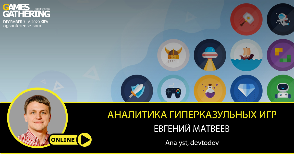 Games Gathering tweet media