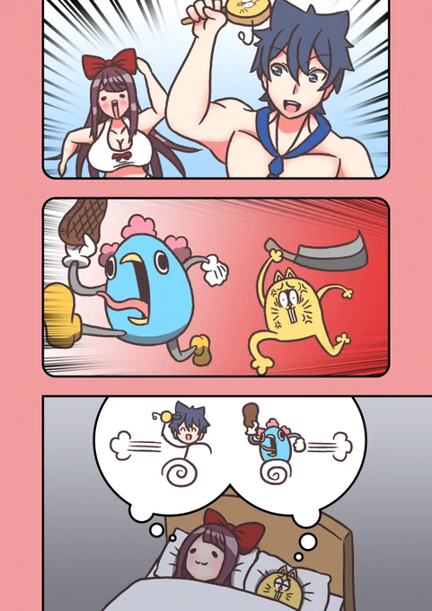 3/3 