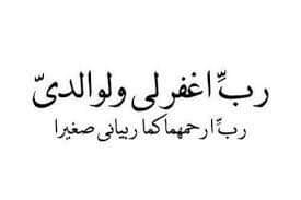 @SElkhuli @omabdo20204 @Mostafa91889387 @hD0IGPYQ8sUhG0K @ahmedsa62535196 @_____Ahlawy74 @ZskJgUinDBj5AMm @0mPEUu8EbV1tP1z @lo_0ms @2GApxeYRGkpLJea @samiha345123 @bP4Q7hMB6sd3D9T @l6TU4LjCEKb5nfe @Immortalegypt2 @7mada_30 @Taghreed8cuHtP2 @OlfatFathiAhme1 @elhashmy5 @KhuliEl