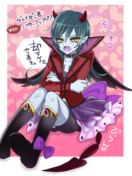 てくまく まよこさん の人気ツイート 4 Whotwi グラフィカルtwitter分析
