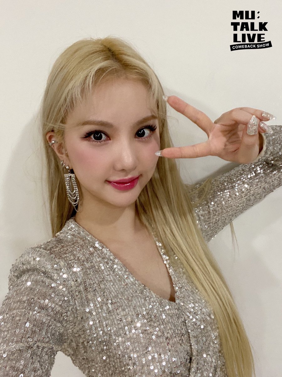 kakaotv_mutalk's tweet photo. <뮤톡 라이브> D-DAY🌟
[📸] #여자친구 대기실 셀카 대방출💜

자유롭고 화려한 디스코 퀸💃✨
매혹적인 마고걸 #여자친구 의
#MAGO 무대가 궁금하다면?!👀

<COMEBACK SHOW MU:TALK LIVE>
오늘 오후 8시,
카카오 TV에서 만나요💗

#GFRIEND #MAGO #마고
#MUTALKLIVE #뮤톡라이브 https://t.co/jlSUWJqNwv