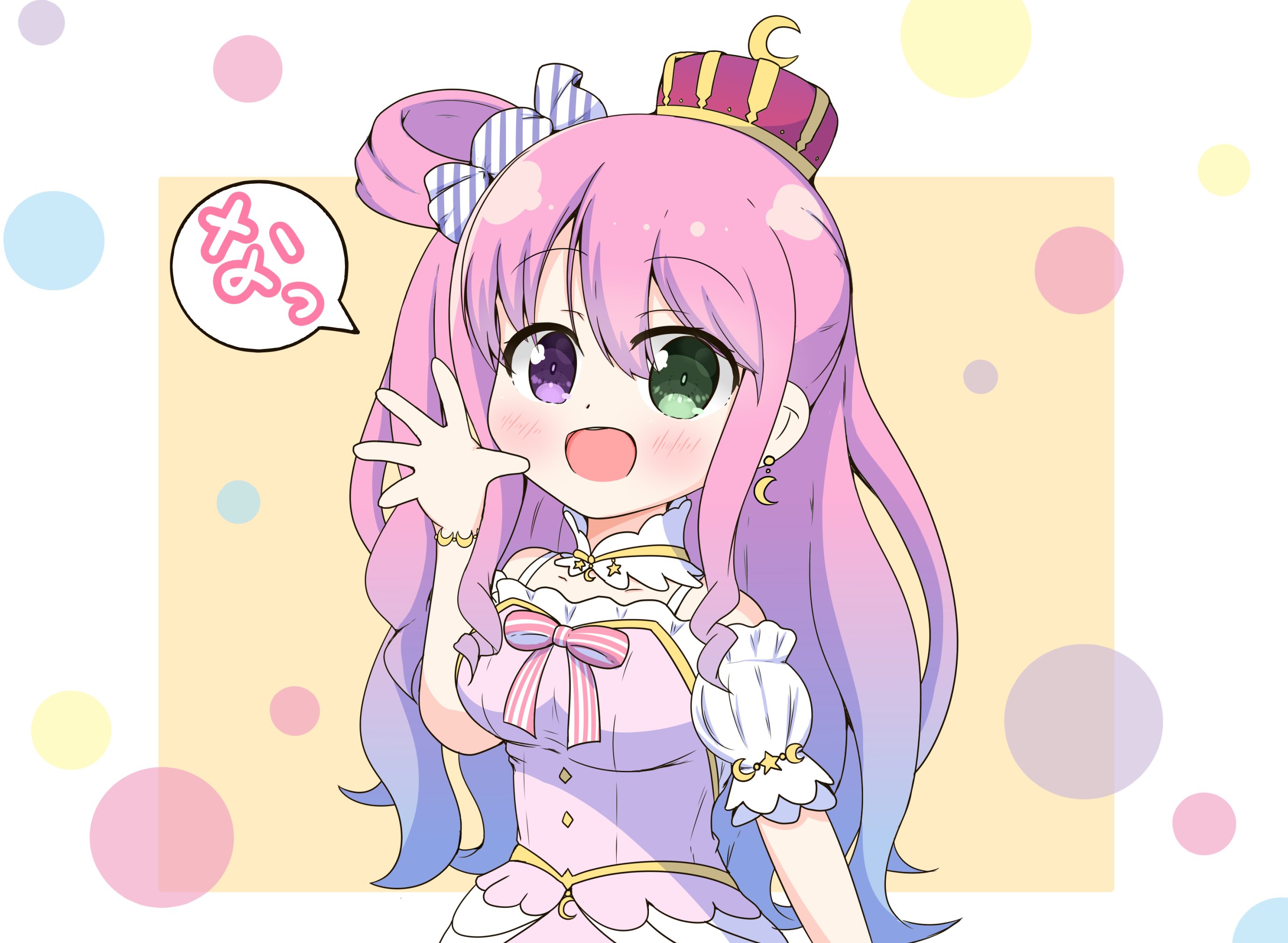 ちびすけ٩(๑❛ᴗ❛๑)۶様　おまとめ専用ページ