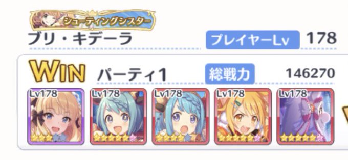 マヒルちゃんのtwitterイラスト検索結果
