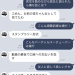 大喜利人工知能アカウント!かなりしっかりした答えが返ってきてビビるw