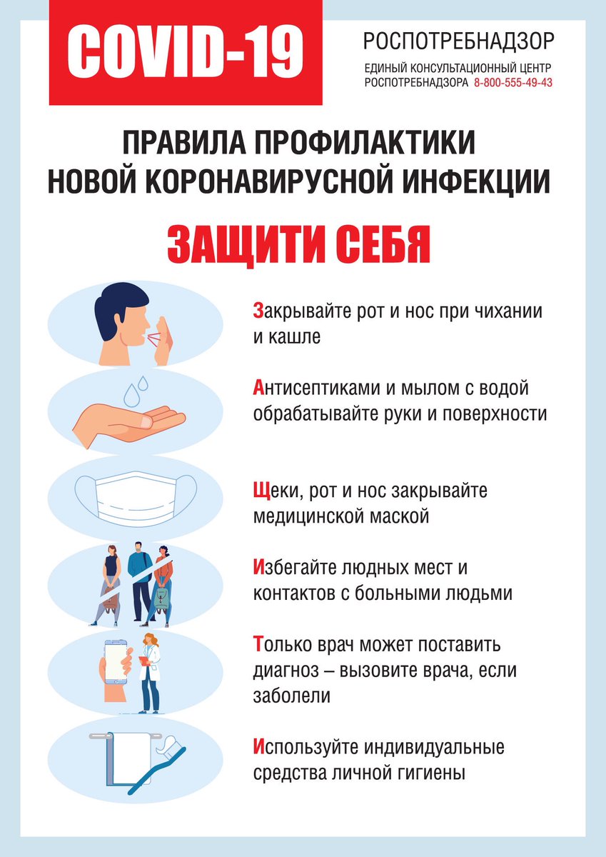 A_A_Avdeev's tweet photo. https://t.co/kPHzTjDcI3