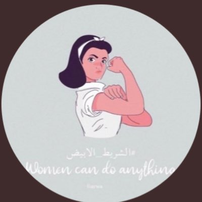 h8893620960's tweet photo. #صورة_جديدة_للملف_الشخصي https://t.co/4014uos0ft