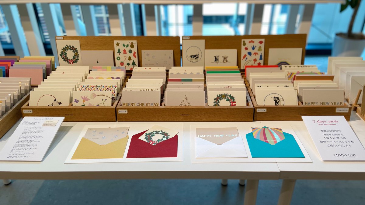 銀座 伊東屋 ファインペーパーマーケット 藤原弥生 7 Days Cards イベント 始まりました 7 Days Cardsに使われているのは ロベール というコットンを原料とする紙 藤原さんが書いてくださったロベールとのエピソードも必見です 11月