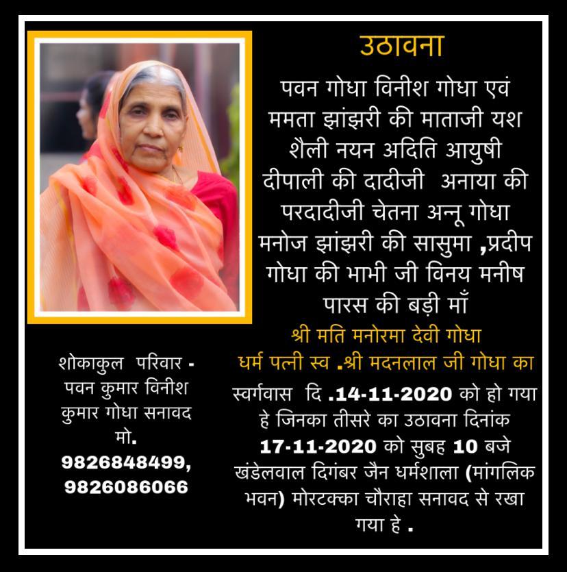 Pawan Godha (@pawangodha) on Twitter photo 