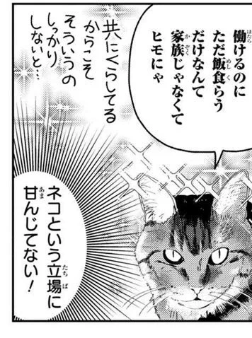 500000000RTされたら続きがあるらしいです
https://t.co/5JLPyPIfmy 