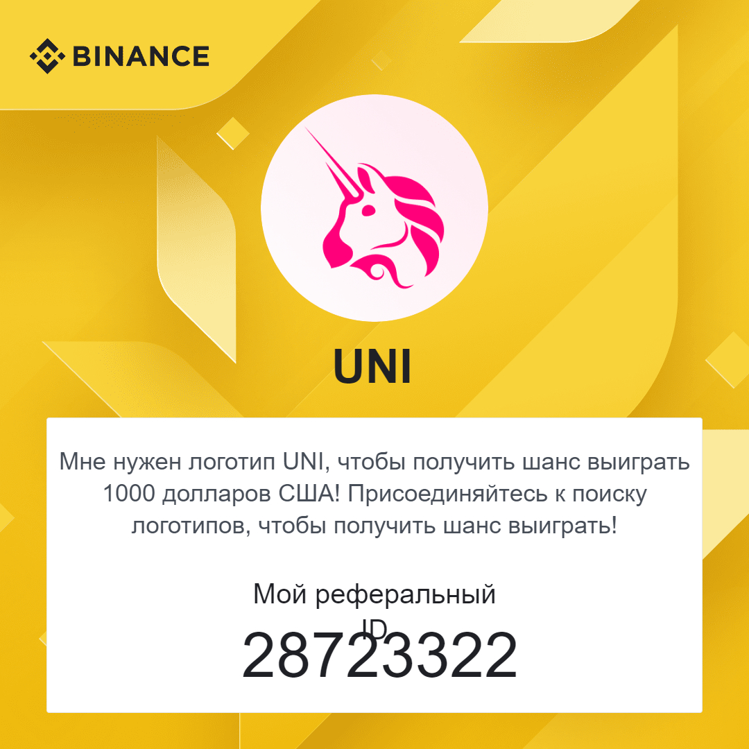 Change to Eth or YFI
#logo#Eth #YFI