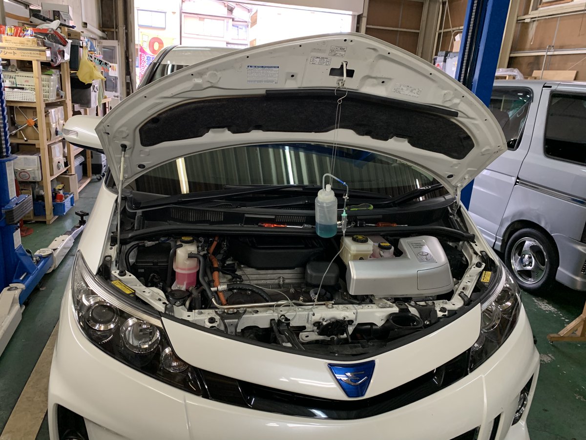 O Xrhsths Gap 1オート Hiro Sto Twitter エスティマ Recs しました こんにちは Gap 1オート です 今日は パワー回復 燃費向上 の為 エスティマ の Recs 注入のご依頼がありました ありがとうございます ハイブリッド車なので 続きを読む T