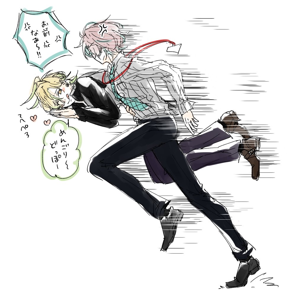 有事(?)の際にはひふみを小脇に抱えて走れるどっぽ?‍♂️?(このあと全身いわして数日は生まれたての子鹿坂になる…) 