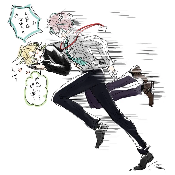 有事(?)の際にはひふみを小脇に抱えて走れるどっぽ?‍♂️?(このあと全身いわして数日は生まれたての子鹿坂になる…) 