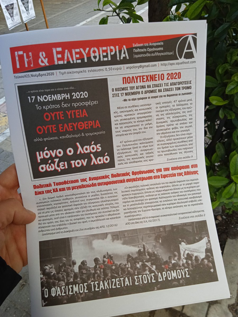 DushniosIppos's tweet photo. Κυκλοφόρησε το #23 του εντύπου της ΑΠΟ "Γη και Ελευθερία". Διακινείται χέρι με χέρι στους δρόμους αγώνα. Θα το βρείτε ε αυτοδιαχειριζομενους χώρους, στέκια και καταλήψεις. #antireport #17n #polytexneio https://t.co/EIWIg0qCqh