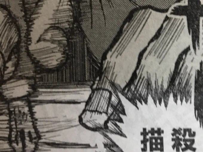 漫画家の漫画はあんまり読まないのですけど(なんだかいたたまれなるようなカンジでねえ……。すまんね。)
コレは楽しかった。

なによりも、とよ田さんは、33ページの読み切りで、面白漫画を描くための秘中の秘と言うべき秘訣をバラしちゃってるんだもんね。すごい。

「デビュー」

やられた!(><) 