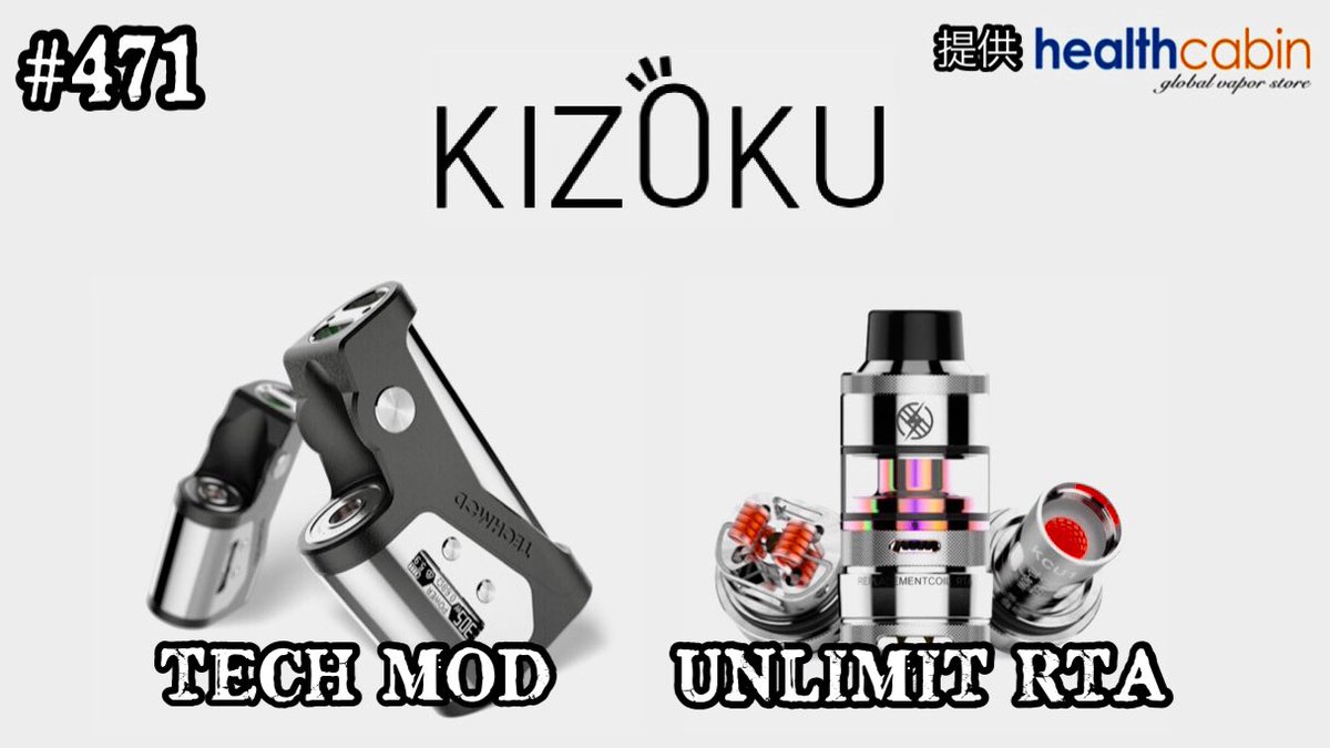 genki_toyfac's tweet image. 今流行りのステルス MOD❗️
KIZOKUのデザイン性や技術力が
存分に詰まったステルス MOD💕 と 
プリメイドコイルとビルドの
二刀流で使える２in１RTA をセットで
ご紹介します♬

📺レビュー動画はこちら
👉youtu.be/xLt7S6gw2VI

#vape #kizoku #techmod #unlimit