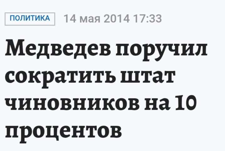 Vladimir Milov tweet media