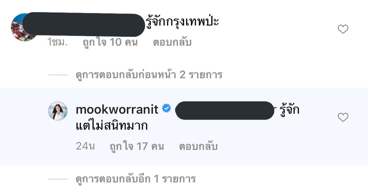 My WIN 💚 tweet media