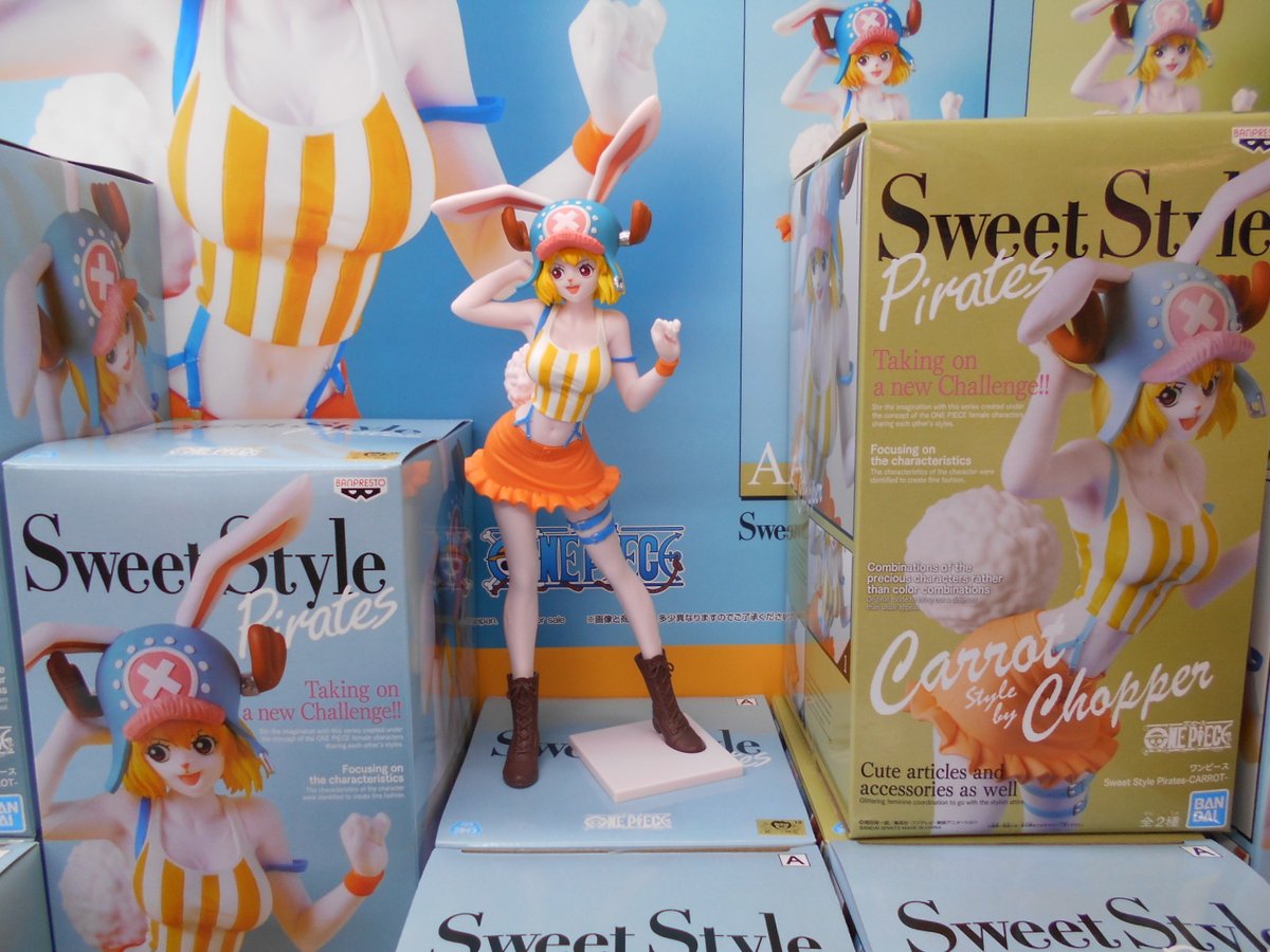 ユーズランド春日部店 プライズ情報 ワンピースより Sweet Style Pirates Carrot を投入しています チョッパーをモチーフにした衣装のキャロットのフィギュアが登場です ワンピース