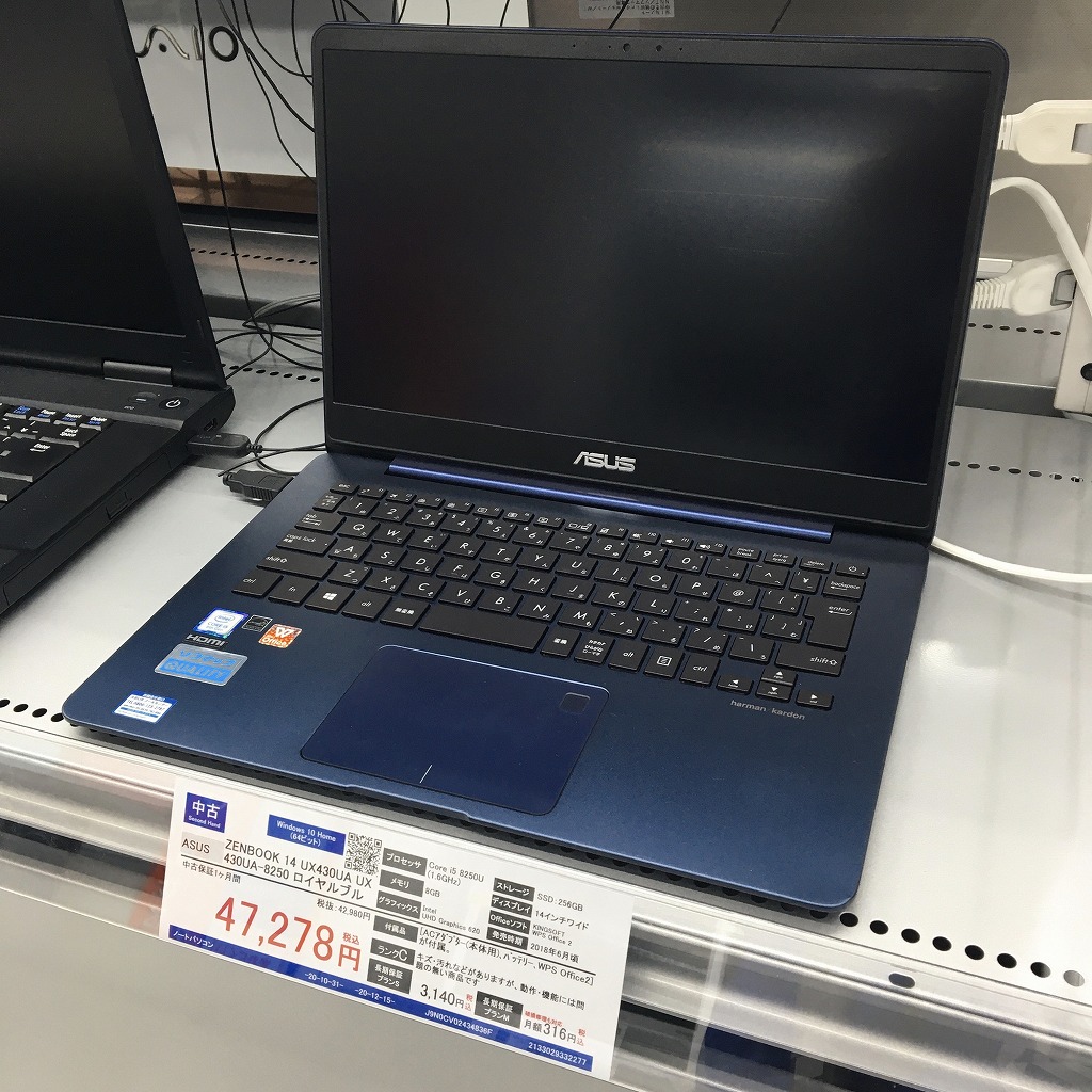 ソフマップの中古専門サイト リコレ 高性能モバイルpc ノートpc Zenbook 14 Ux430ua Ux430ua 50 Os Windows10 Home Cpu Core I5 50u 1 6ghz メモリ 8gb ストレージ Ssd 256gb 若干のキズ ヨゴレがあるためお買い得な47 278円
