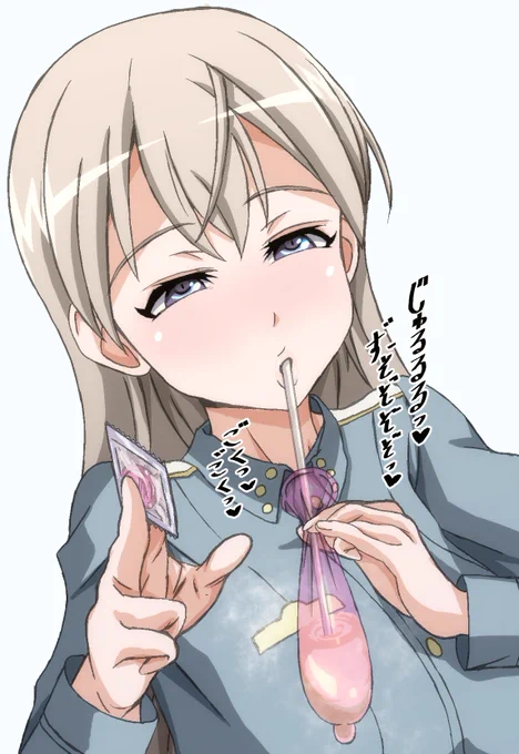 #いいイッルの日
けっこうエイラにザーメン捧げてんだね 