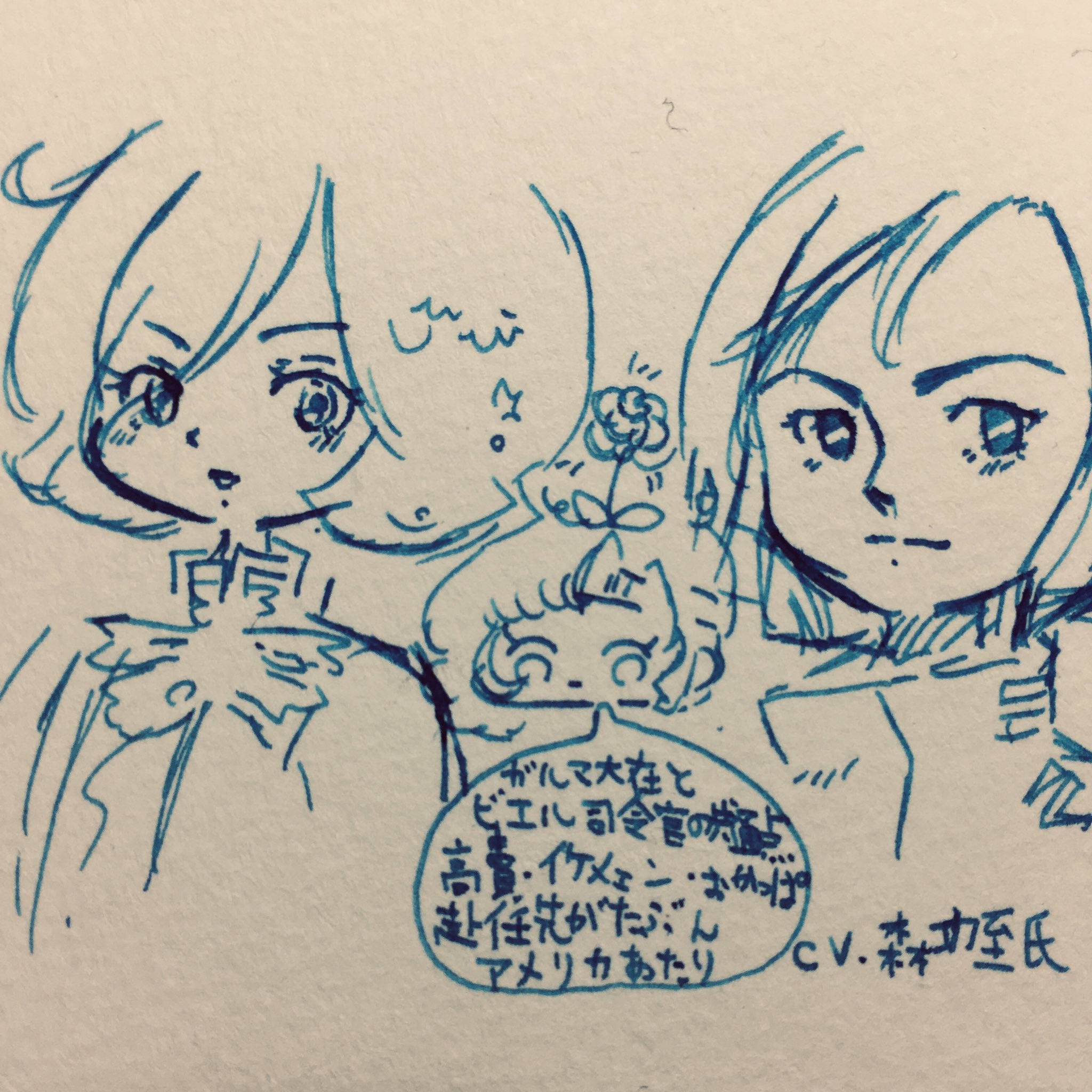 ゆきのこ お若い頃の森功至さまでｺﾞｻﾞｲﾏｽ S S Zgゞ 人 ᴗ ゞ T Co Nz28z9aiit Twitter