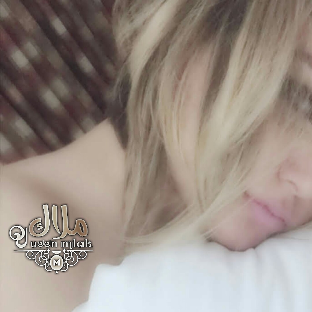أخبرني بصدق
هل تزورني كل ليله في منامي لتطمئن علي
