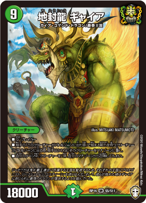 デネブログ on X