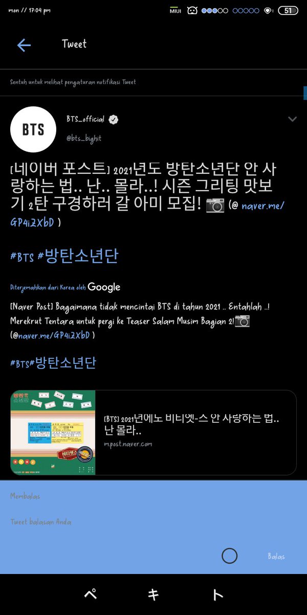 FeranioS's tweet photo. @bts_bighit Yay https://t.co/xM5DeQtWwc