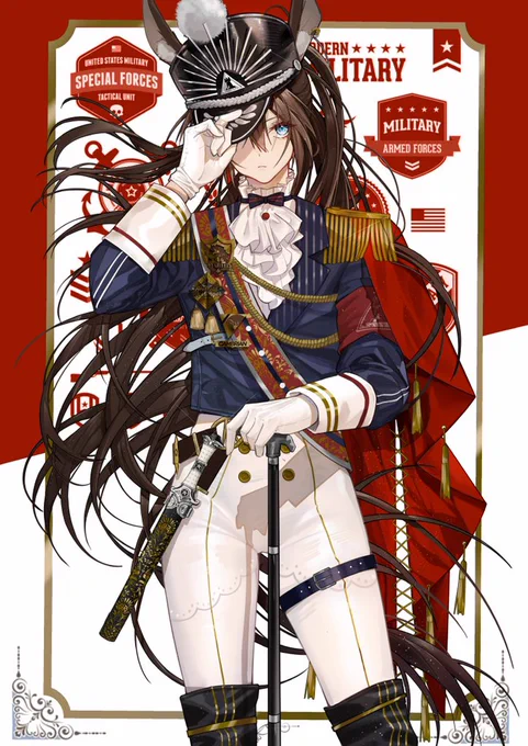 #アークナイツ #明日方舟  #Arknights #阿米娅
 cp27新刊策划ing
这张可能会是封面?? 