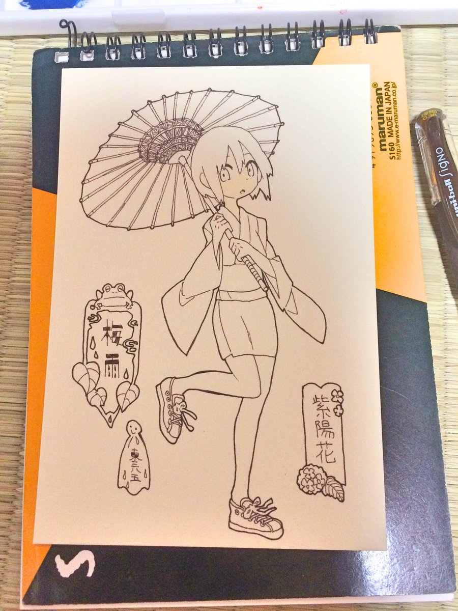 コピックと絵具 #皆さん線画と塗った後を見せてください 