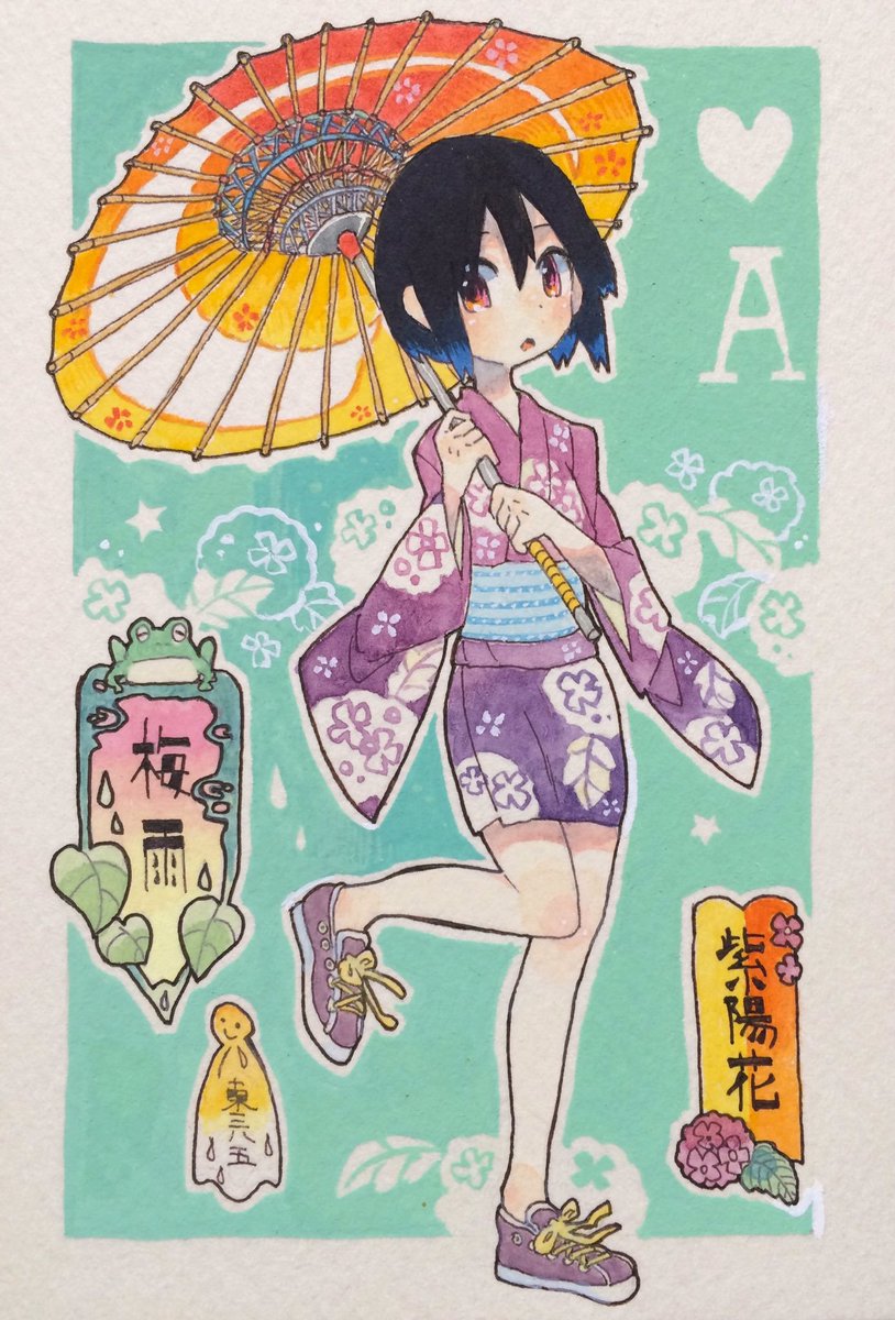 コピックと絵具 #皆さん線画と塗った後を見せてください 