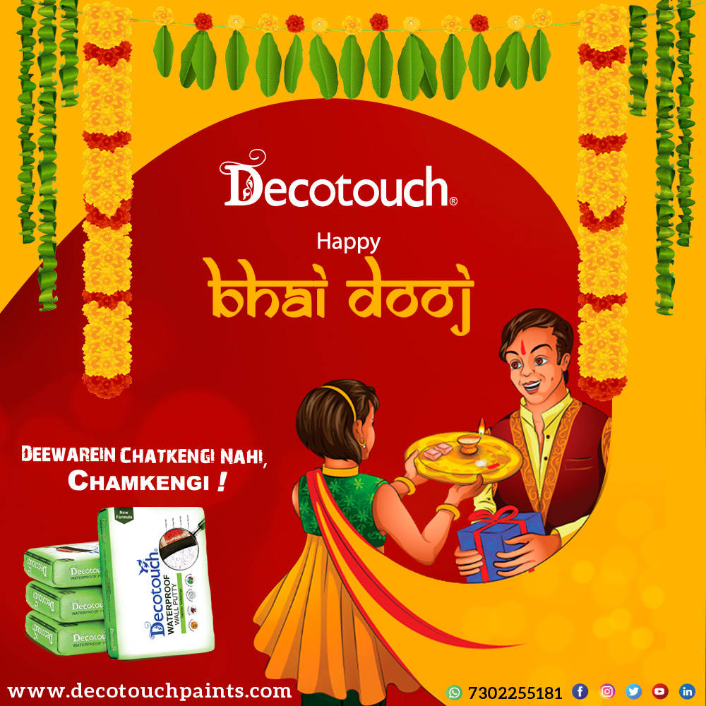 decotouchpaints's tweet photo. Happy #भा��_दूज to everyone brother and sister. 
This festival makes a strong bond between brothers and sisters.

#BhaiDooj
 #bhaidooj2020 https://t.co/zTt1OgIDCn