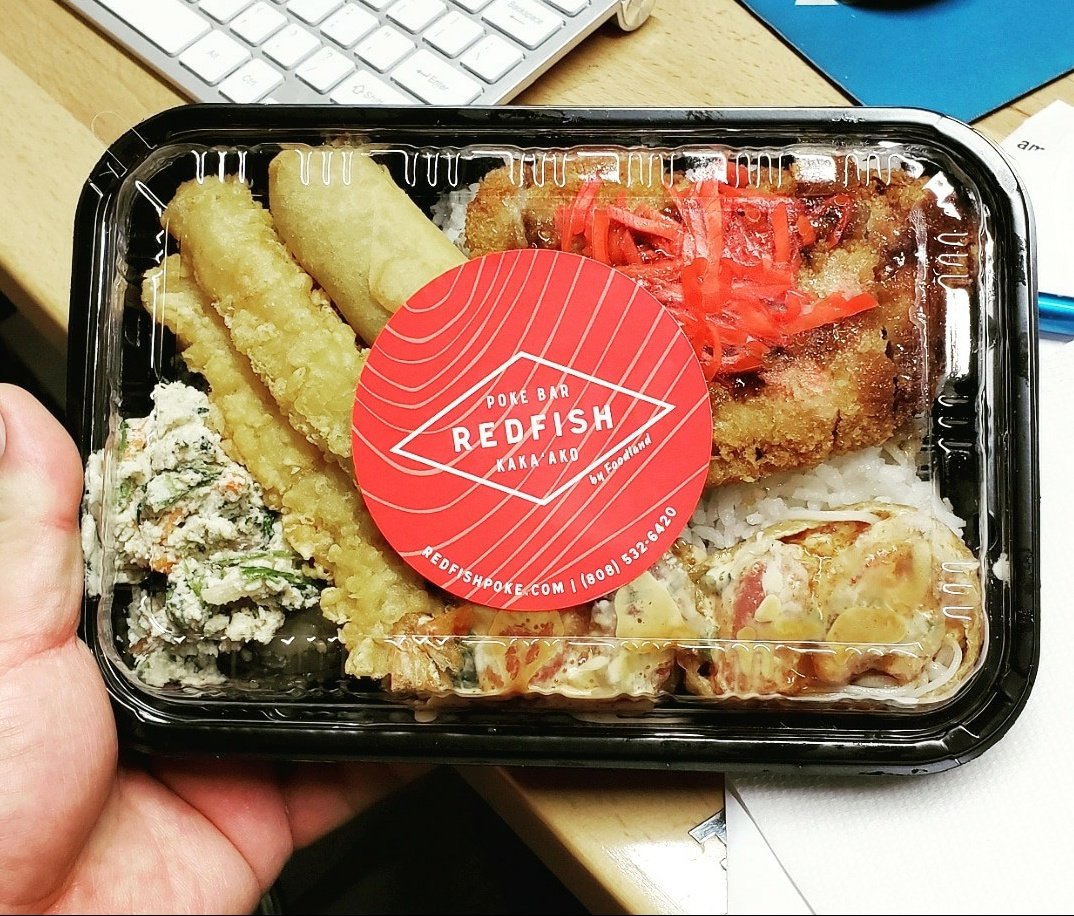 Are you working remotely? Come get our Bentos-to-Go to keep your workflow going forward. #redfishpoke #Foodland #poke #fish #bento #SALTkakaako #ourkakaako  #Kakaako #Honolulu #Oahu #Hawaii #buylocal