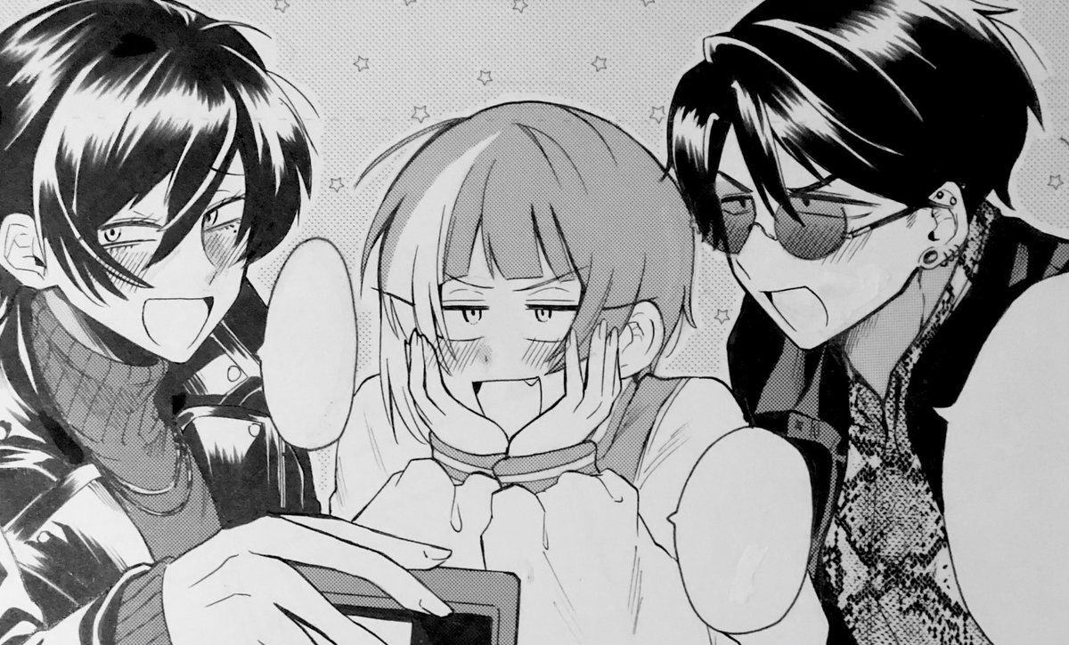 何はともあれ終わりし者。 
