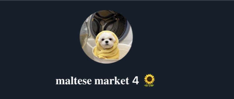 มีใครสนใจเดมฝากร้านเปล่าครับ ได้เรื่อยๆ ฝากได้ทุกอย่าง รีแล้วเมนชั่นชื่อแอคได้เลยครับ