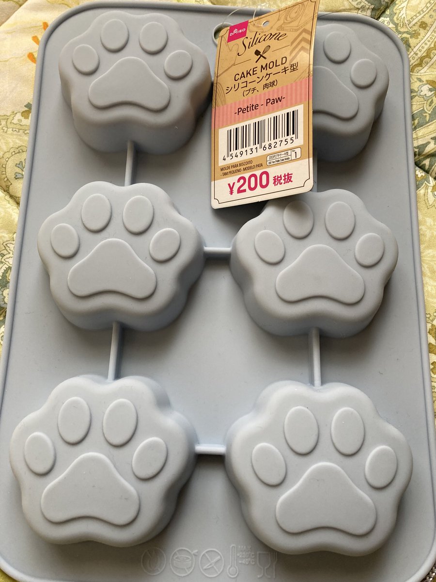 mayuko_san's tweet photo. ⁦@m_germ03⁩ I bought this to make your birthday cake. https://t.co/hVrdbfj4GP