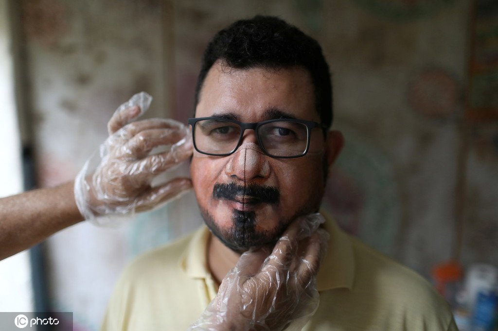 China Daily tweet media