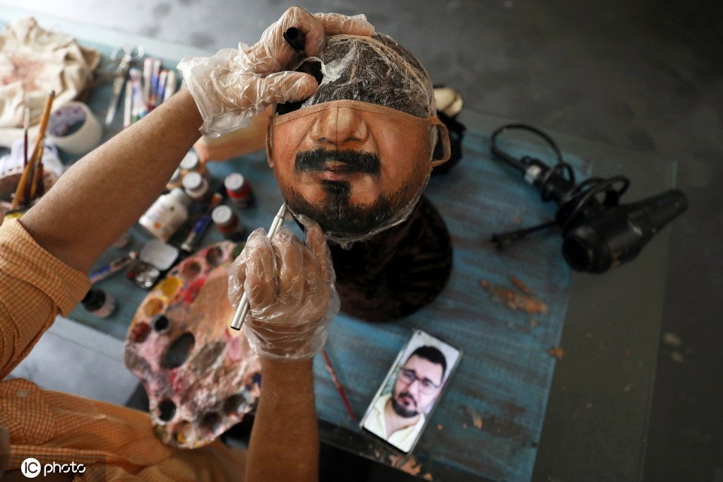 China Daily tweet media