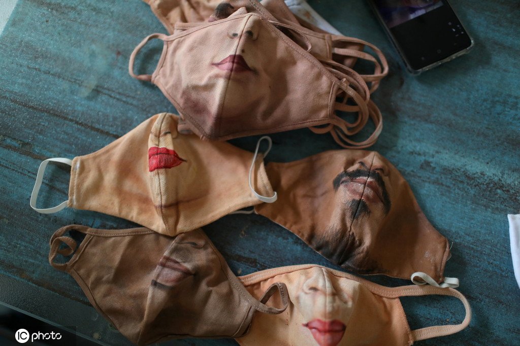 China Daily tweet media