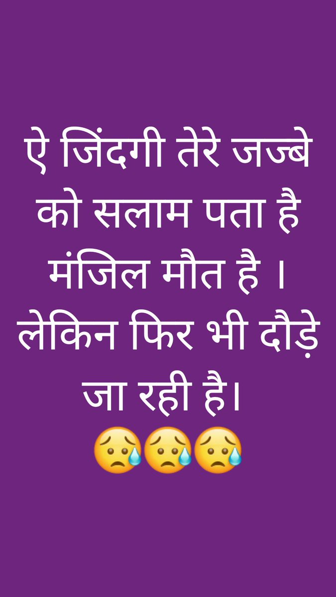 afroz_ullah's tweet photo. https://t.co/PrBPFZPv1U