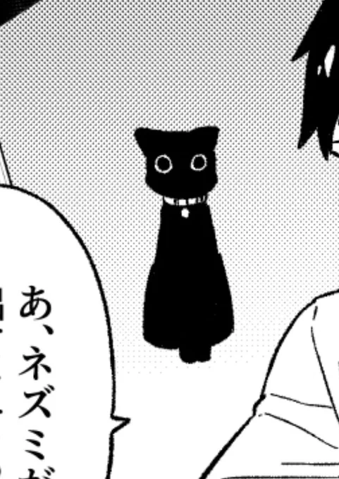 ◉◉ 